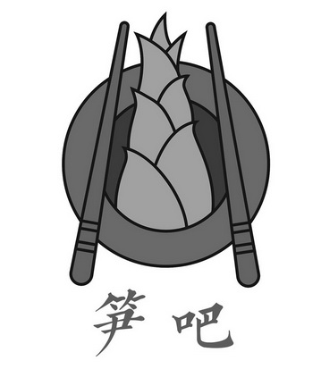 深圳市你爱贸易有限公司