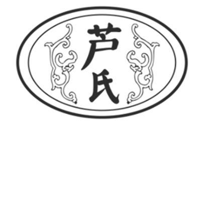 商标名称:芦氏 注册号:13783203 商标类型:第05类