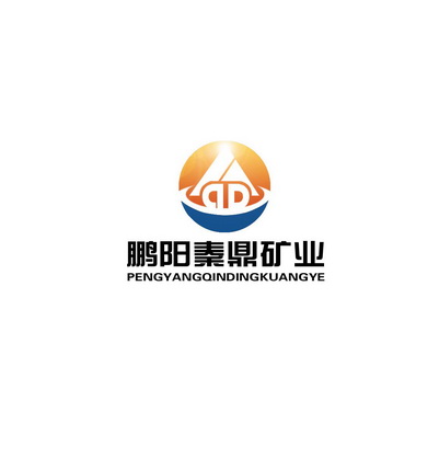 甘南州秦鼎矿业开发有限公司