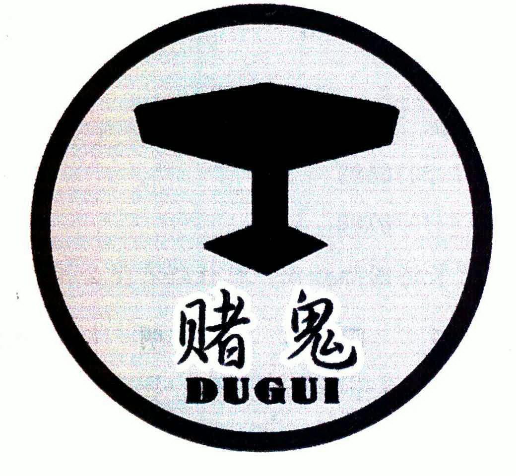 浙江培丽钣金科技有限公司