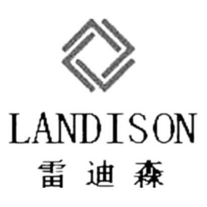 商标名称:雷迪森 landison 注册号:11807530 商标类型:第07类-机械