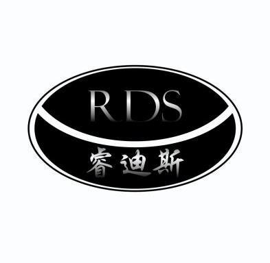 睿迪斯 rds 9835626 第07类-机械设备 2011-08-11 详情