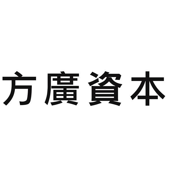 商标名称:方广资本 注册号:34818390 商标类型:第41类-教育娱乐 商标