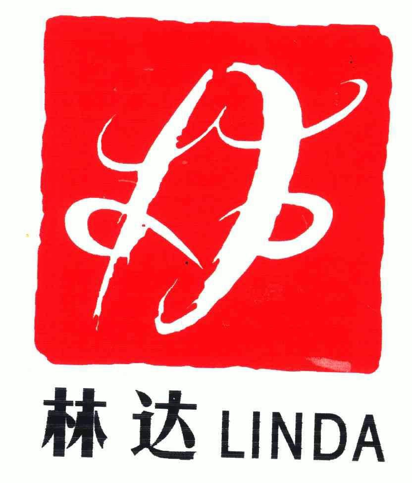 三亚林达海景酒店有限责任公司