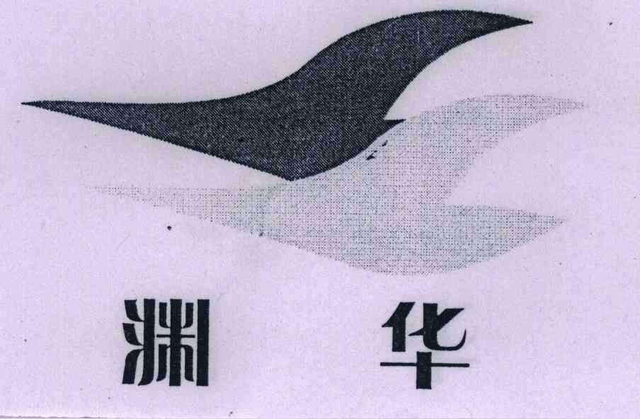 绍兴市上虞风机设备厂_企业商标大全_商标信息查询_百度企业信用