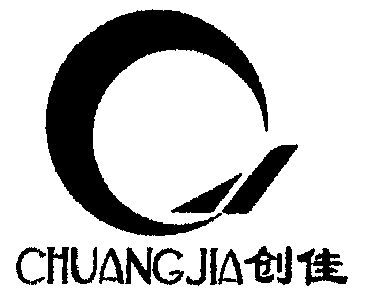 河南省创佳线缆有限公司