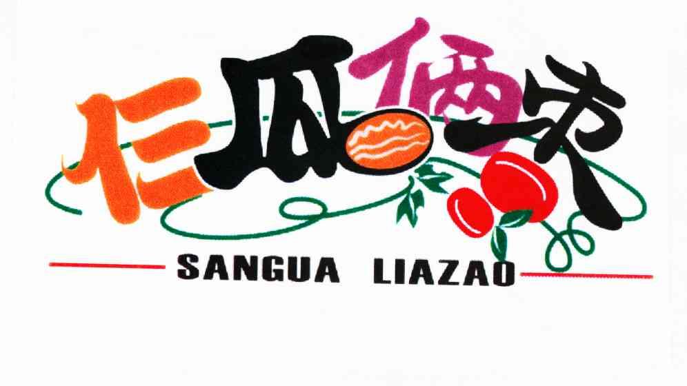 三瓜俩枣 8517672 第29类-食品 2010-07-28 详情