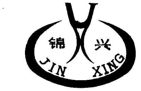 宜兴市利民调料厂