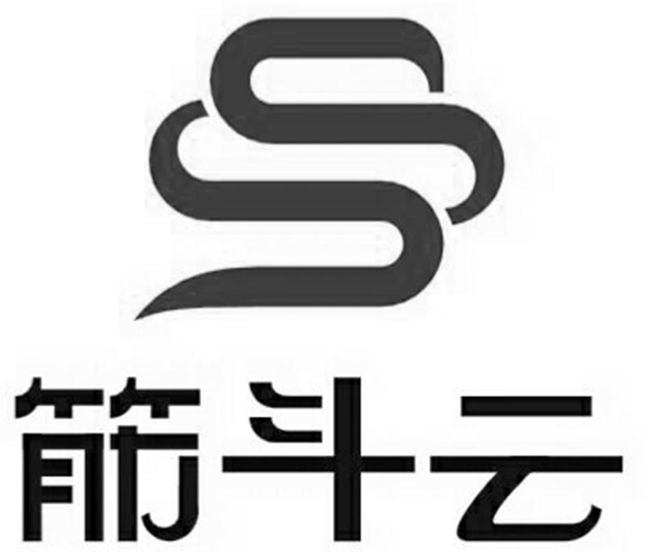 商標名稱:筋斗雲 註冊號:17302733a 商標類型:第03類-日化用品 商標