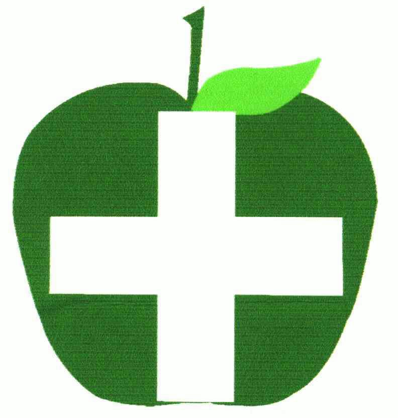 南京鼓楼医院集团宿迁市人民医院有限公司