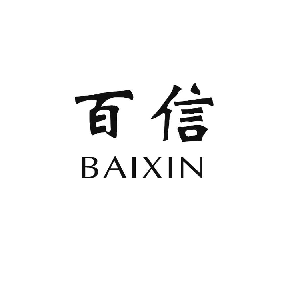 品牌logo
