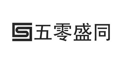 品牌logo
