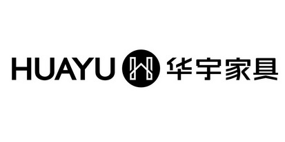 诸城市新华宇家具有限公司