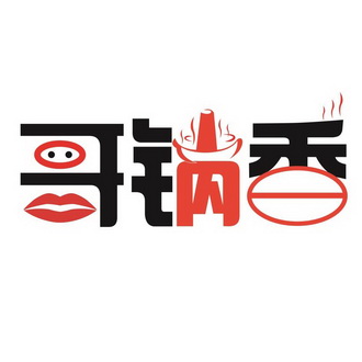 品牌logo