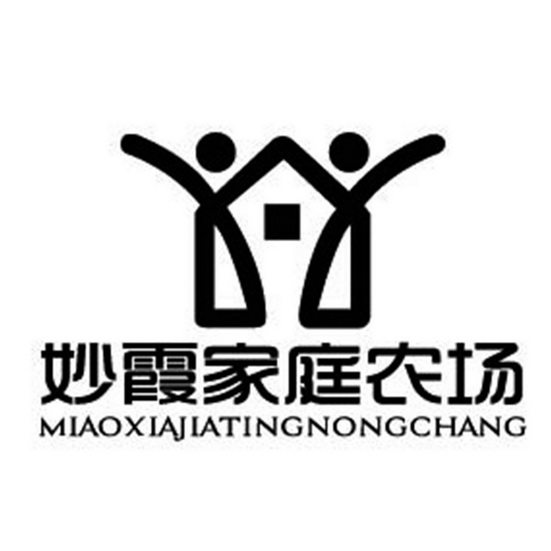 益阳市赫山区妙霞家庭农场商标信息【知识产权-商标信息-商标名称