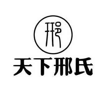 山东中标广告有限公司