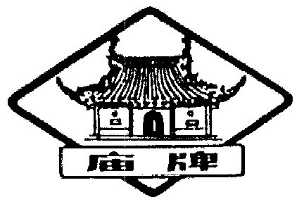 上海老城隍庙食品有限公司