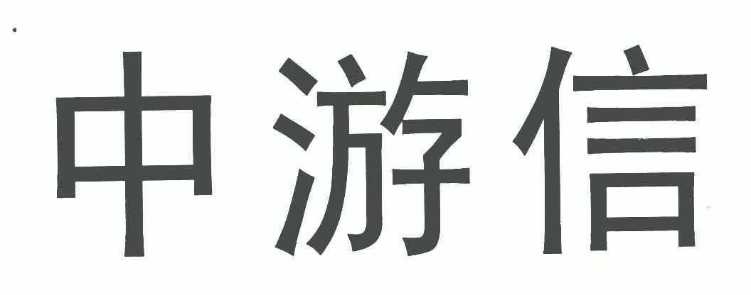 杭州比比西网络科技有限公司