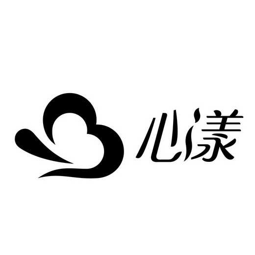 大理市心漾農業發展有限公司_企業商標大全_商標信息查詢_百度企業信