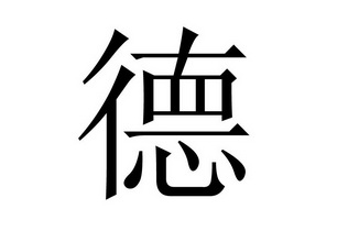 天津格亚德新材料科技有限公司_企业商标大全_商标信