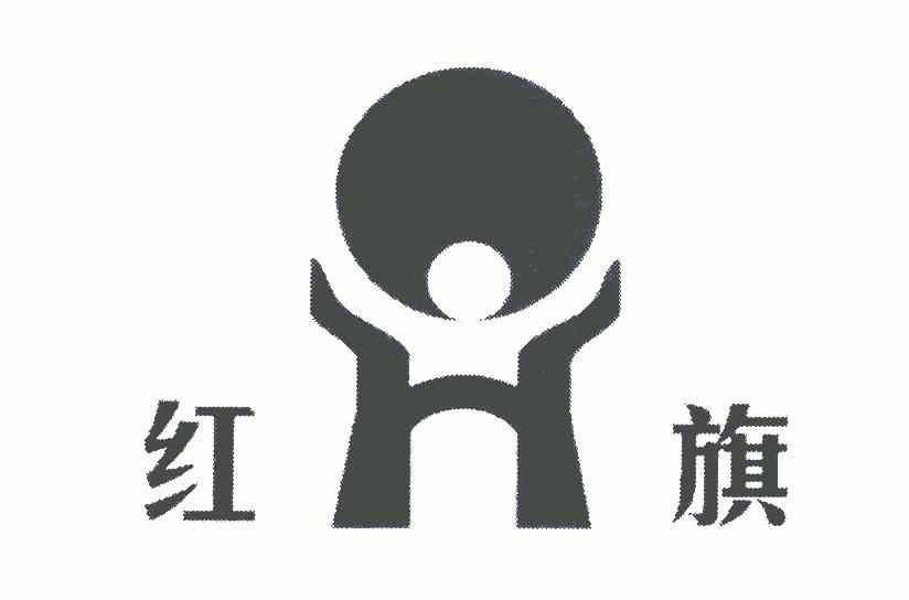 品牌logo