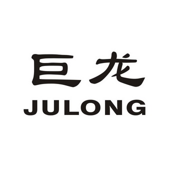 无锡步步超电动车厂