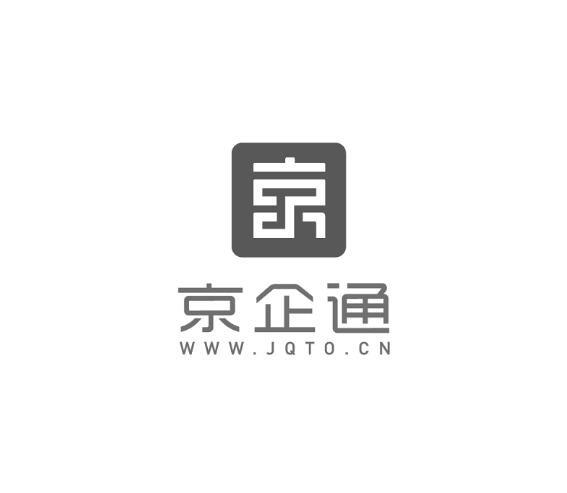 北京穆荣国际商业管理有限公司