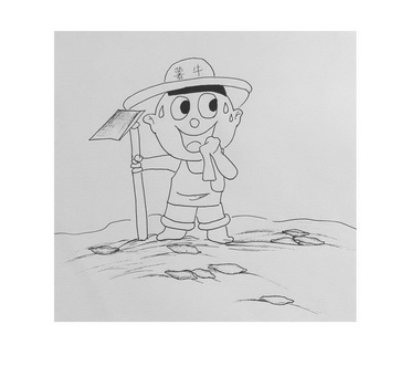 童年中小茨冈的简笔画图片