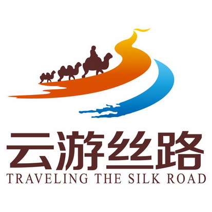 丝绸之路logo设计图片