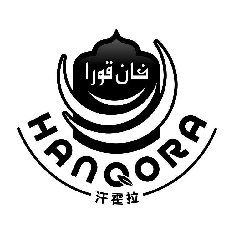 焉耆县苏碧怡粮油制造有限公司