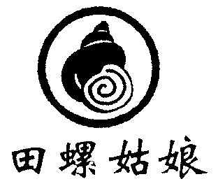 田螺姑娘 3437579 第09类-科学仪器 2003-01-16 详情