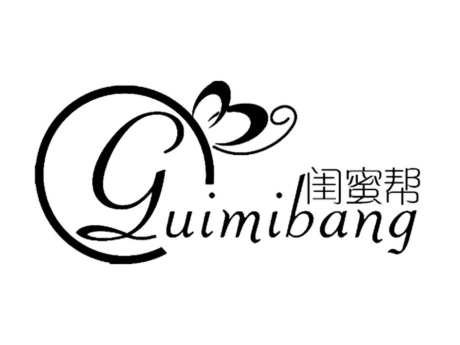 杭州闺蜜帮科技有限公司