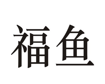 中山市格里美诗电器有限公司