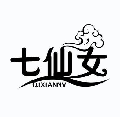 东台七仙女文化传媒有限公司