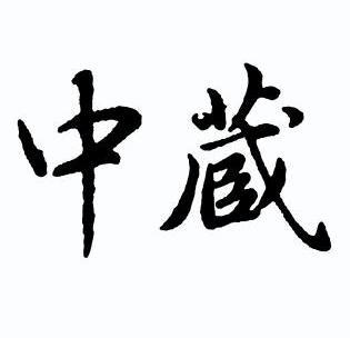 北京云翔博艺文化中心