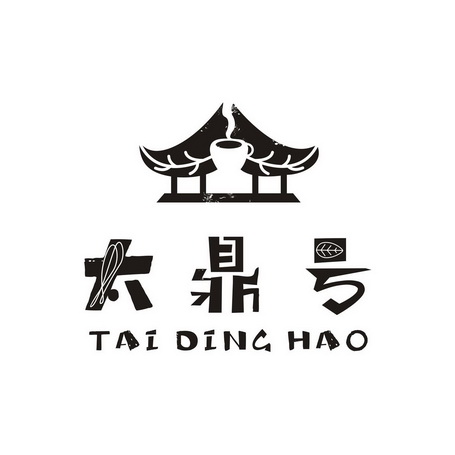 宁德市益福源文化传播有限公司