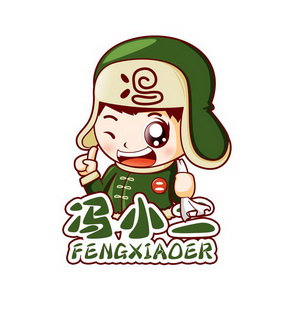 牡丹江小冯电子商务有限公司