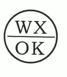 网站备案 品牌信息 商标信息 专利信息 软件著作权信息 商标名称:wxok