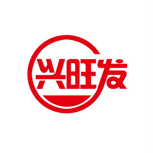 潍坊市兴旺防水材料有限公司