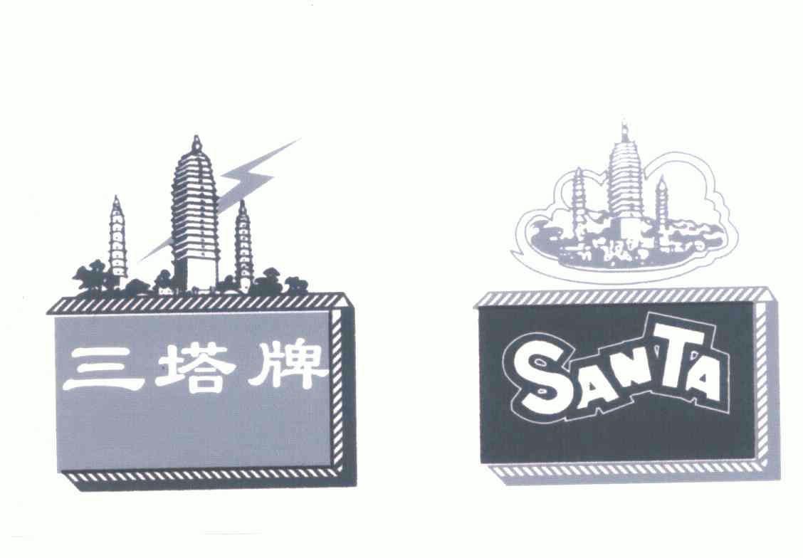 大理三塔电池工贸有限责任公司