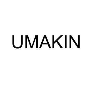 商标名称:umakin 注册号:20783577 商标类型:第25类-服装鞋帽 商标