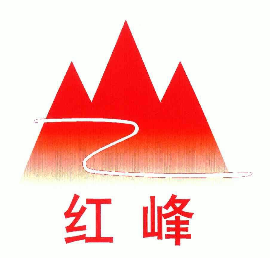 杭州红峰食品有限公司