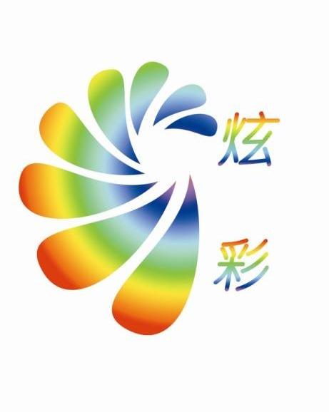 深圳市坪山新区炫彩美容美发化妆职业培训学校