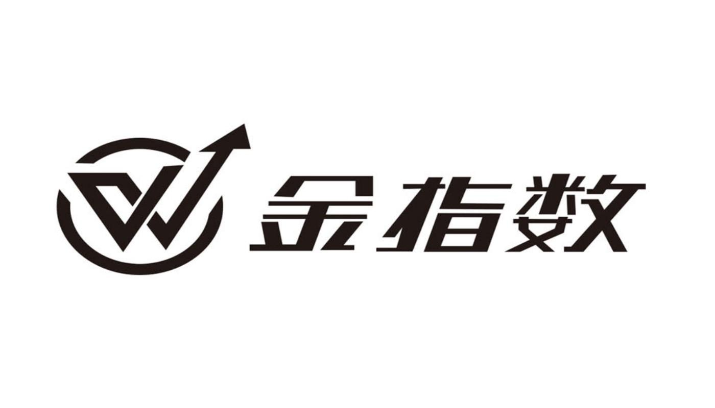 商标名称:金指数 注册号:18340490 商标类型:第07类-机械设备 商标
