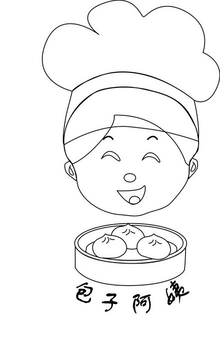 商标名称:包子阿姨 注册号:23115063 商标类型:第43类-餐饮住宿 商标