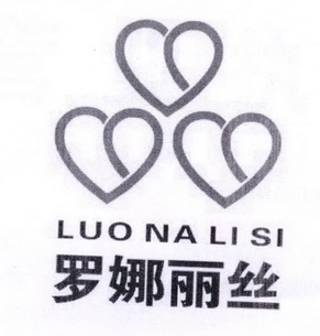 西安顺时代商贸科技有限公司商标信息【知识产权-商标信息-商标名称-