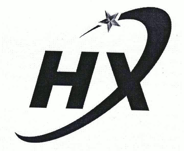 深圳市翰星精技工业有限公司