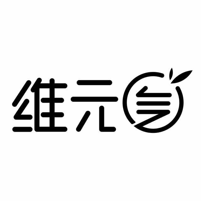 吉林省淇铭子商贸有限公司