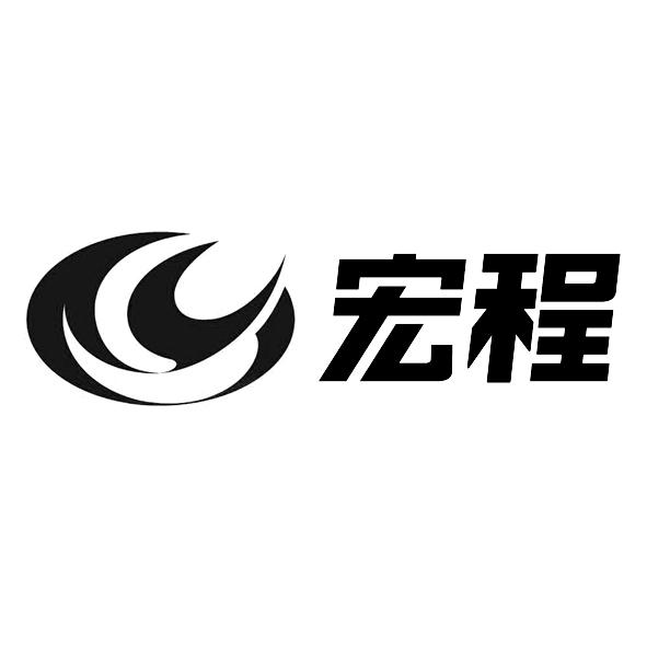 山东宏程物业管理有限公司