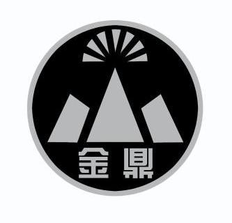 河南金鼎化工有限公司